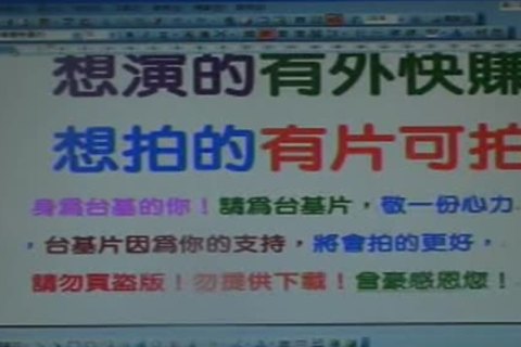 JMJÃ¦Â°â€˜Ã¨Â¨Â´Ã¥Â¥â€¡Ã©Ââ€¡Ã¨Â¨Ëœ
