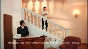 Daniels' Tight Ass at Brooks Mercy